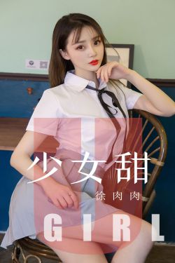 丑娘娘全集